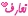 icon19